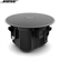 Loa Bose DesignMax DM3C 7